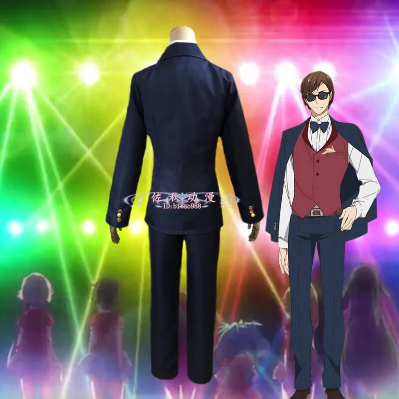 Anime Zombie Land Saga Kotaro Tatsumi Zombieland Vest Uniform Outfit Cosplay Costume Suit Halloween Costume For Men Adult kids