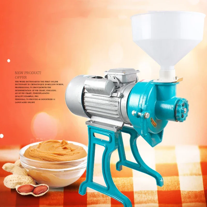 Refiner 160 Type Commercial Refiner High-Power Large-Scale Water Mill Tofu Soymilk Grinding Sesame Peanut 3000W 220V