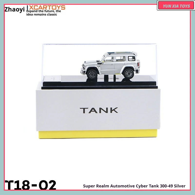 Tuoyi Xcartoys 1:64 لعبة سيارة مصنوعة من خليط معدني نموذج سوبر بيئة سيارة سايبر تانك 300 هدية تزيين سطح المكتب #1