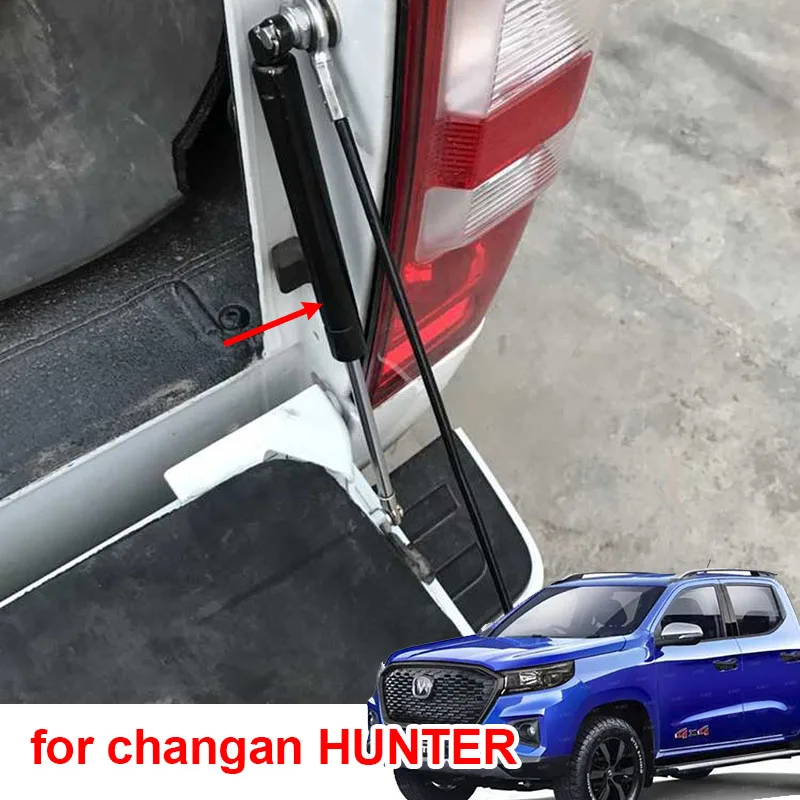 2pcs for Changan HUNTER 2024 Tailgate Buffer Hydraulic Rod F70