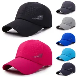 Nowa męska damska letnia czapka z daszkiem szybkoschnąca czapka Unisex oddychająca sportowa w czystym kolorze czapka typu Snapback czapka bejsbolówka kości