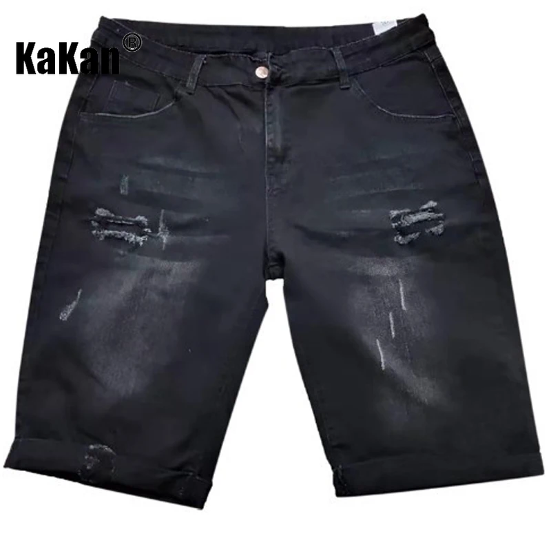 Kakan - New European and American Stretch Perforated Jeans for Men, Black Blue Perforated Shorts K8-3183