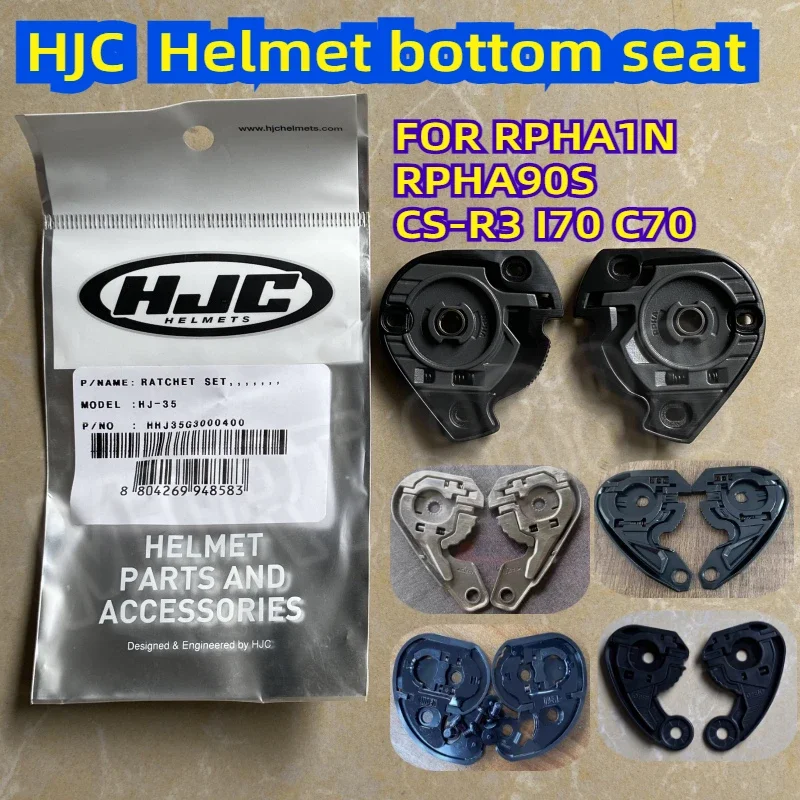 HJC Helmet Original Accessories RPHA1N RPHA90S CS-R3 I70 C70 Base Gear I30 Accessories