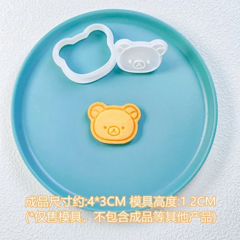 Rilakkuma Mould Korilakkuma Cartoon Cute DIY Baking Tool Dessert Kitchen Cutting Cake Biscuit Chocolate Press Mold Kitchenware - view 4