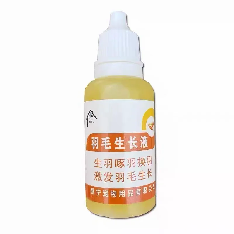20ml Bird Feather Growth , Promotes Feather Regrowth, Improves Plumage Quality, Trace Element Support for Parrots Pigeons