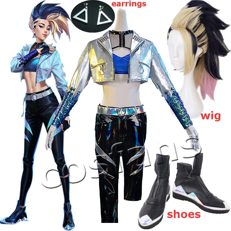 Новинка 2025 года, KDA LOL ALL OUT, игровой костюм для косплея, наряд Akali, модная куртка на Хэллоуин, кожаные брюки AA
