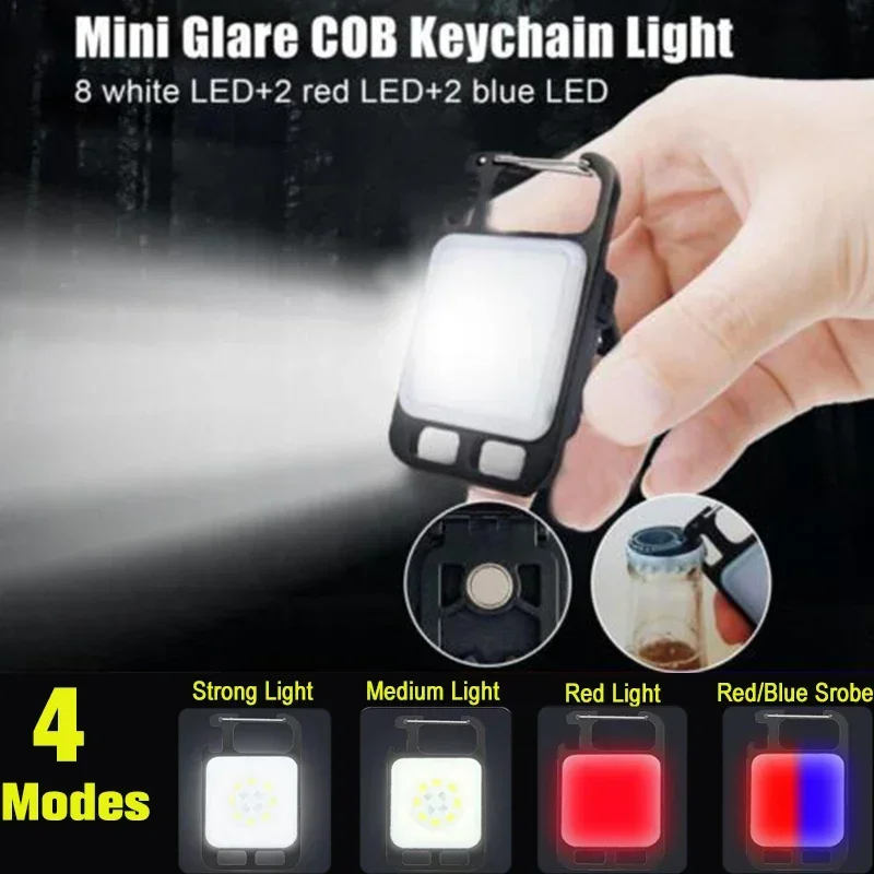 سلسلة مفاتيح صغيرة ضوء التخييم المشي لمسافات طويلة جيب مصباح يدوي في الهواء الطلق ضوء الطوارئ المغناطيسي COB ضوء العمل شعلة جيب مع المفتاح