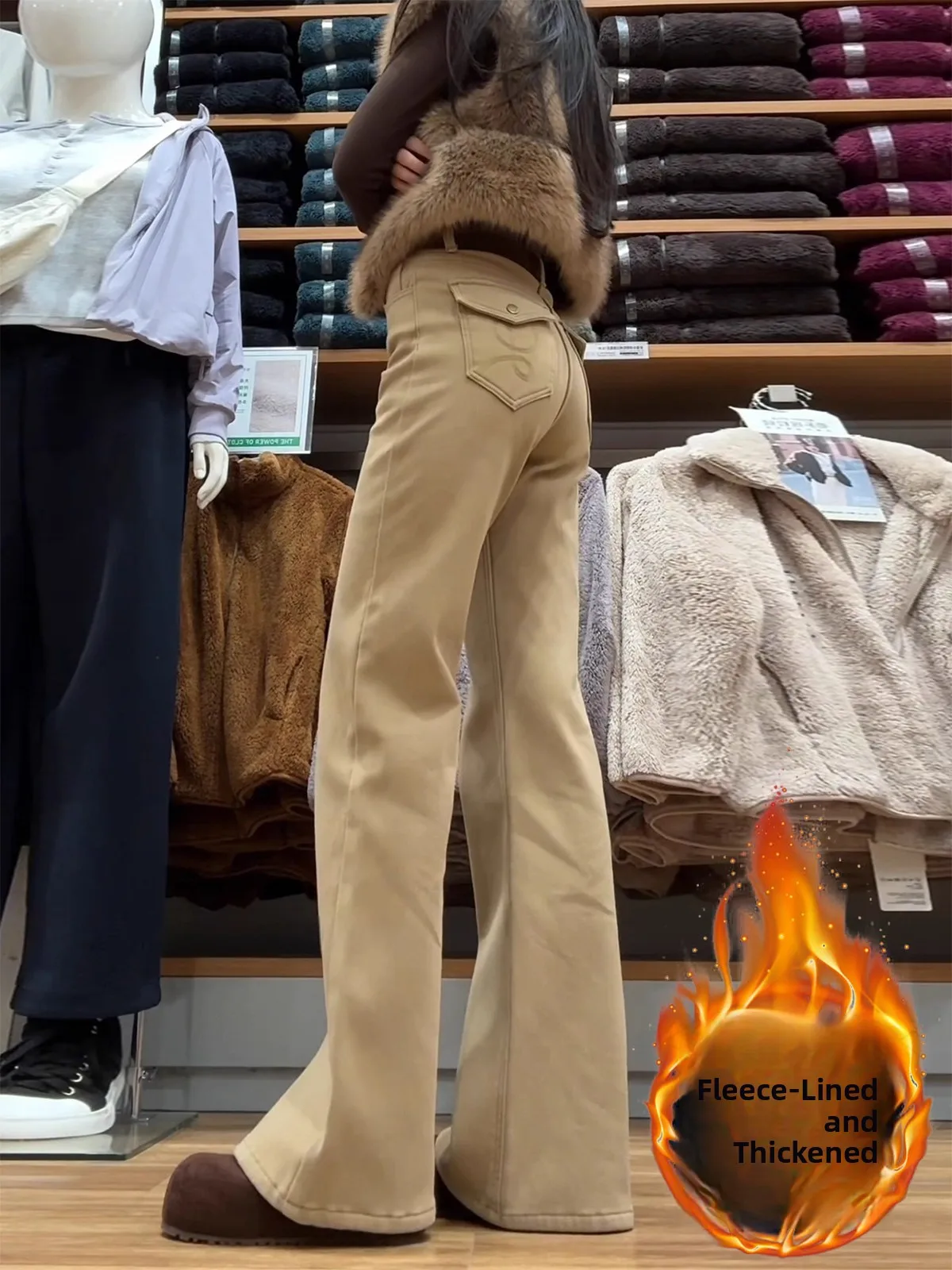 

Khaki Color High Waist Fce Lined Micro Flared Jeans Women's Winter New Sle Embroidered Ba ket Casual Bootcut Pants