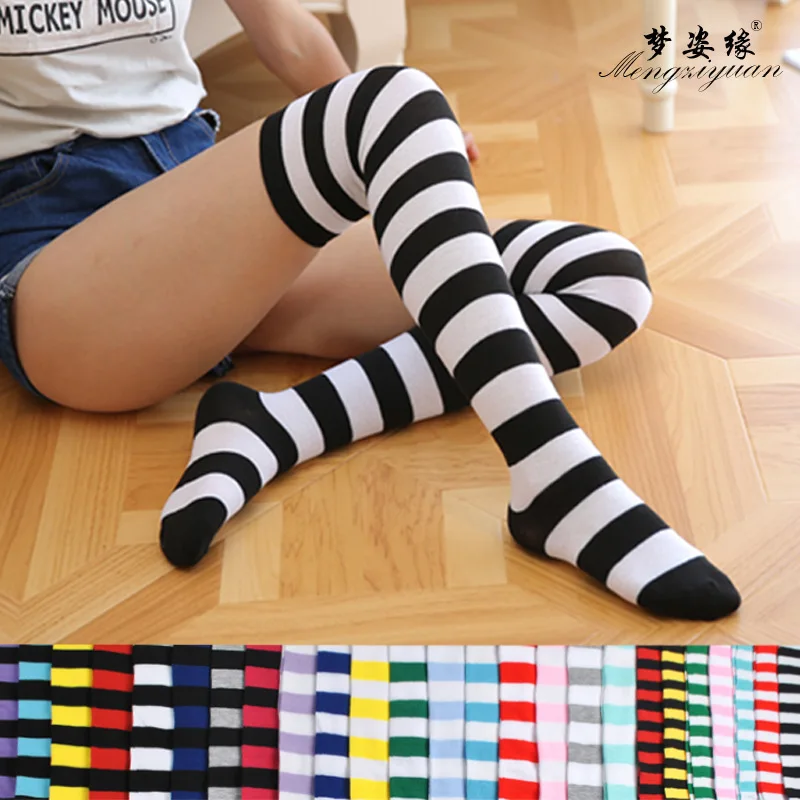 Frauen socken, oberschenkel höher als knie, lange gestreiften drucke, hohe-streifen, nette und modische kawaii frauen socken