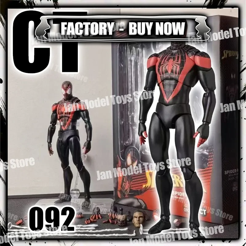 

В наличии Ct Toys Человек-паук Ultimate Майлз Моралес 092 Человек-паук комикс версия аниме фигурка модель игрушки подарки