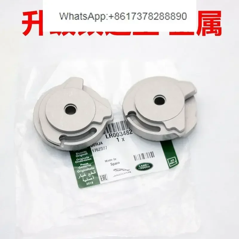 

Применимо электрическая шестерня всасывающей двери, самовсасывающая дверная шестерня, материал из сплава, автозапчасти