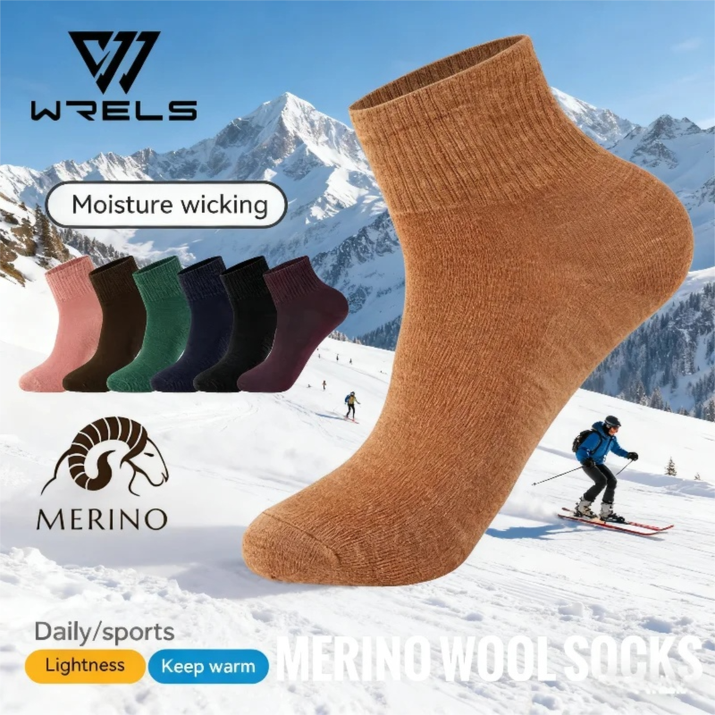  WRELS 1/2/3pairs Merino Wool Socks Hiking Socks Warm Cushion Socks Moisture Wicking Socks Thermal Breathable Soft Sports Socks 