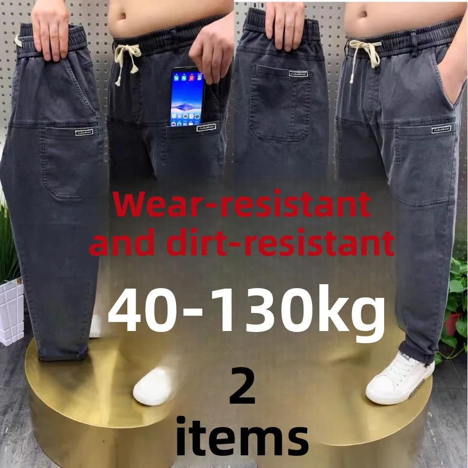 

Эластичные брюки для спецодежды больших размеров, свободные прямые брюки с эластичной резинкой на талии, одежда для защиты труда, рабочие брюки