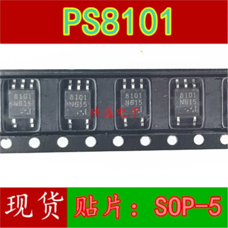 

(5 Pieces) NEW PS8101 PS8101-F3-AX SOP-5 1M