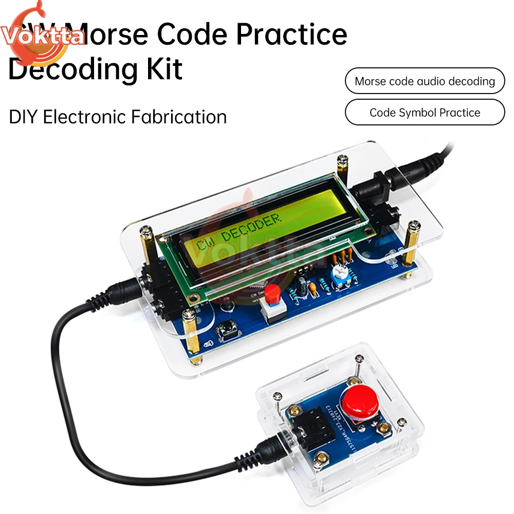 DC9V CW Morse Code Decoder Bulk Circuit Board Wireless Transmitter Receiver DIY Welding Practice Electronic Manufacturing Kit