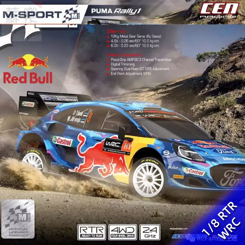 

New CEN Racing 1/8 Scale M-SPORT WRC RALLY1 Remote Control Off-Road Racing Car Toy Model in Red Black Blue White Yellow
