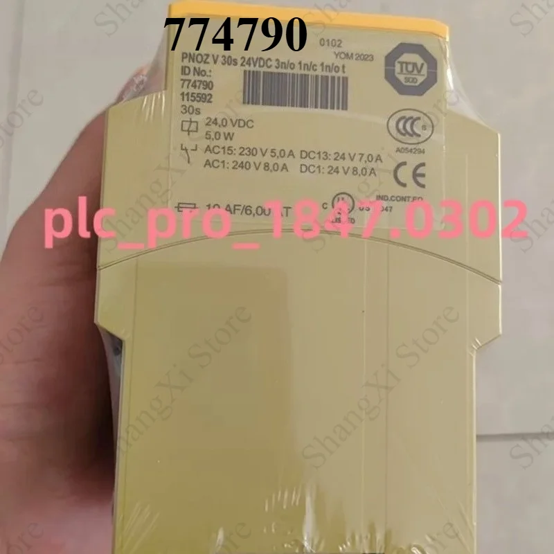 1PC Brand New 774790 24VDC 5.0W Relay Fast Delivery