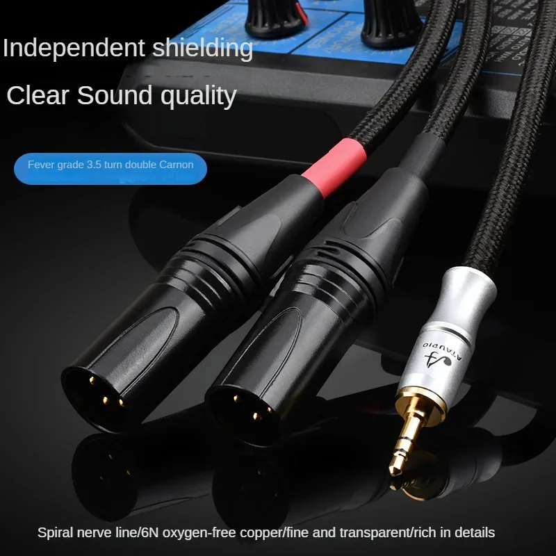 Fever grade 3.5 RPM dual Canon audio Cable Pure Copper 3.5 RPM Balance one minute two Mobile phone mixer speaker connection