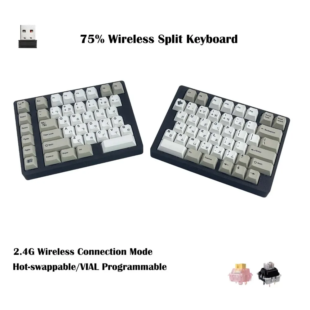 WS75 Ergonomic Split Mechanical Keyboard Wireless Single-Mode 2.4G 75% Hot Swappable 3D Printed Shell VIAL Pc Accessories Gifts