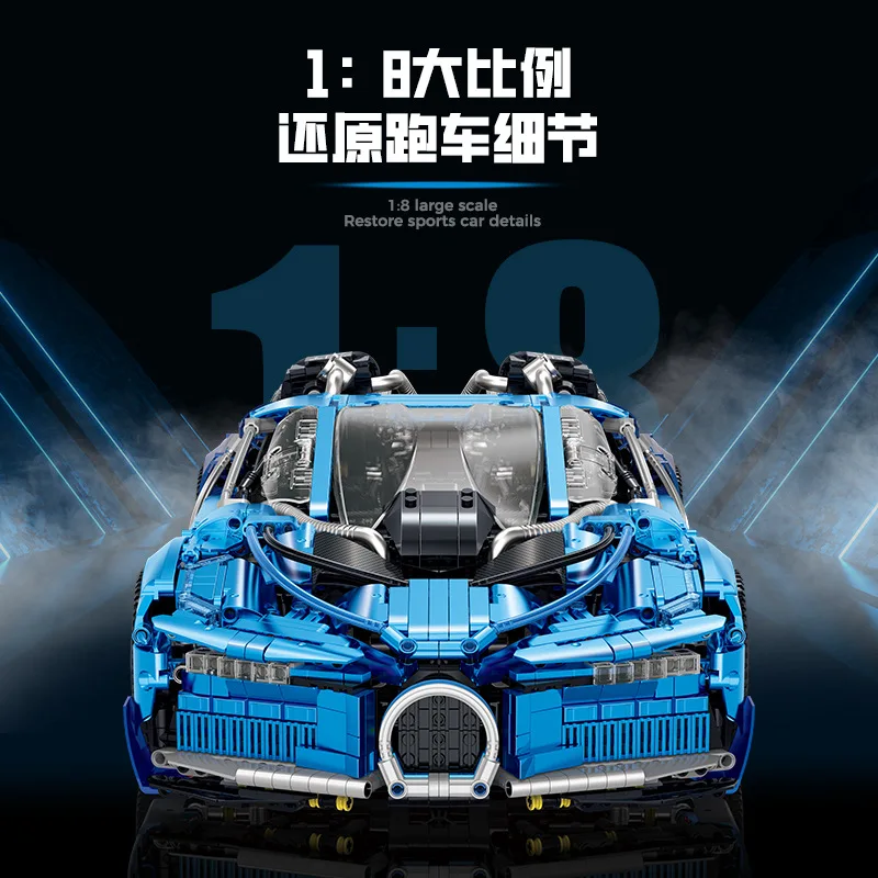 10613 3828pcs Technical Sports Car MOC RC Racing Car Building Blocks Bricks Model Assembling Toys for Boys Christmas Gift Set