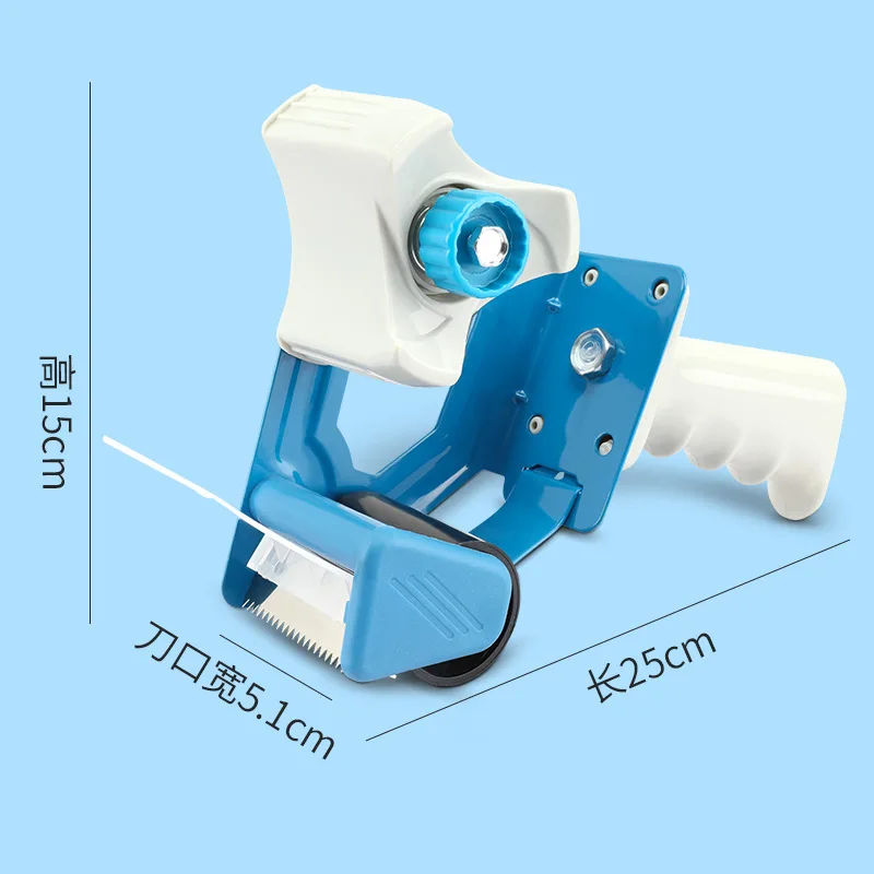 For 4-5cm Width Tapes Handheld Tape Dispenser Tape Sealing Packer Manual Packing Machine Tools for Efficient Convenient Sealing