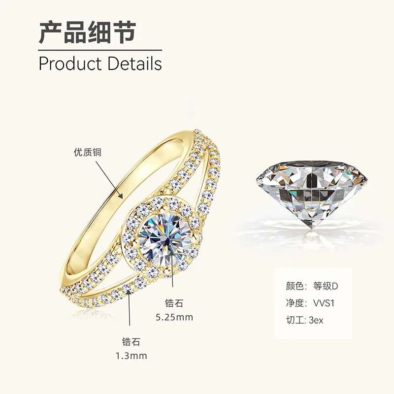 bague-en-moissanite-simulee-micro-pavee-05-carat-style-luxe-leger-inspiree-d'instagram-pour-femme-zirconium-minimaliste-tendance