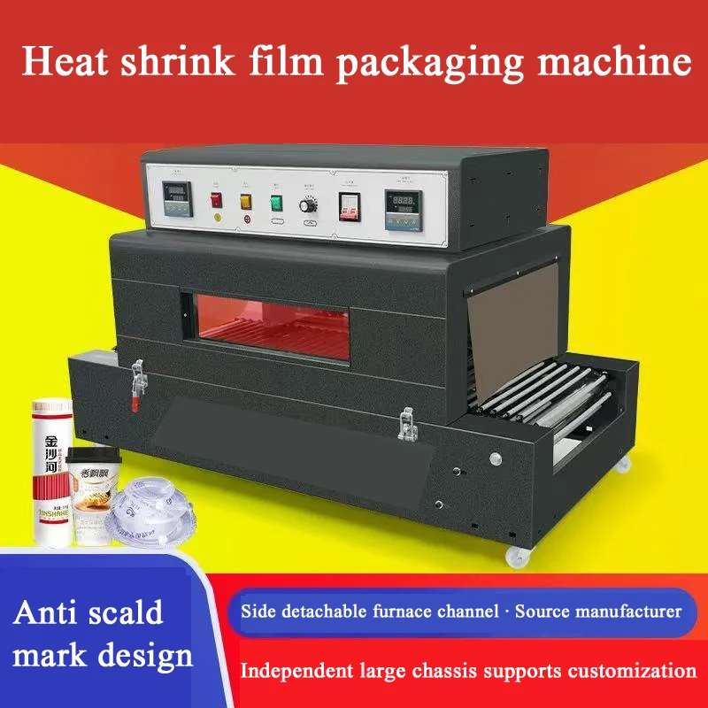 

Chain-3015 PVC PP POF Film Dustproof Moisture Proof Automatic Tableware Cosmetics Gift Box Packaging Heat Shrink Tunnel Machine