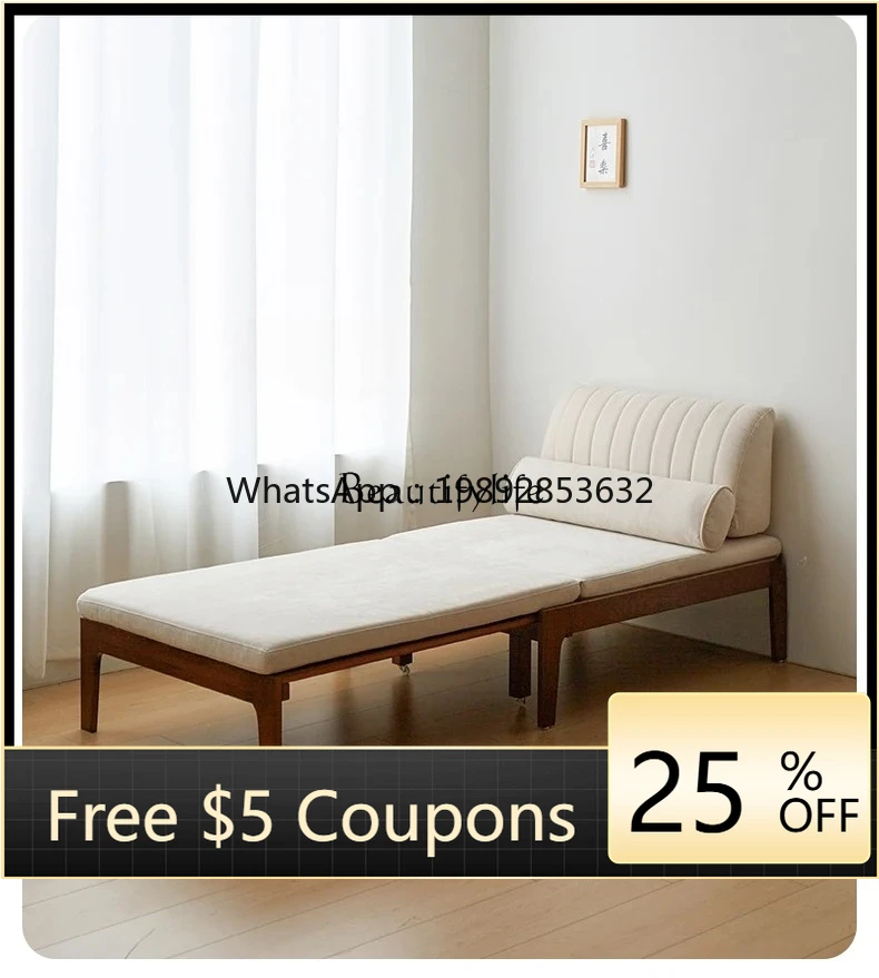 

FF solid wood sofa bed dual-purpose small apartment study retractable bed balcony single foldable sofa bed