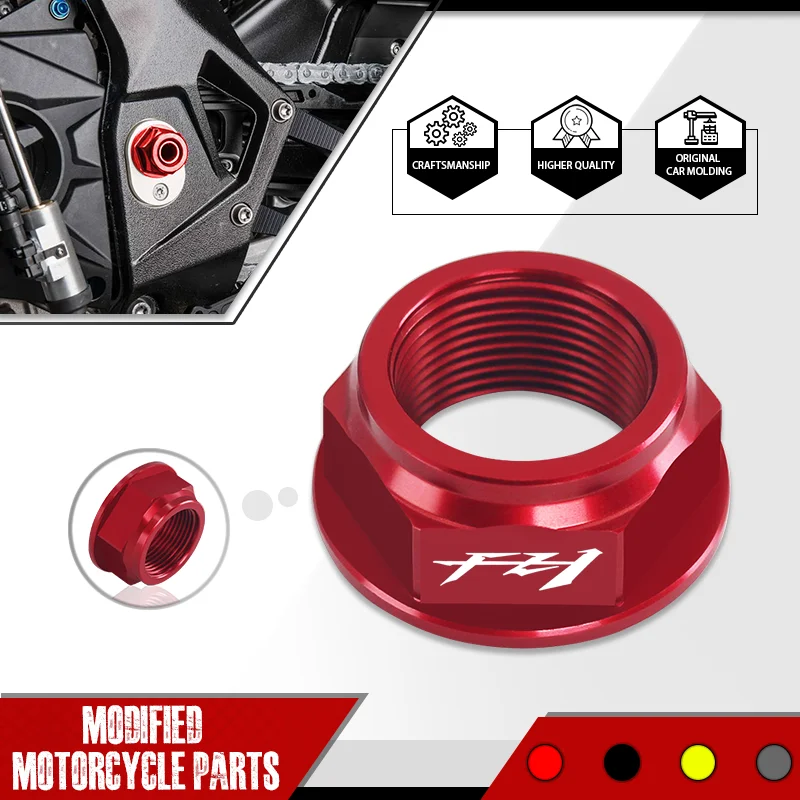 

NEW Sales Motorcycle CNC Tuerca Rueda Posterior Rear Wheel Axle Nut Screw Bolt For YZF-R1 YZF-R6 FZ1 FZ8 FZ6 Fazer1000 Fazer600