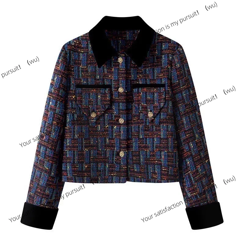 

Винтажный короткий твидовый пиджак, женский элегантный пиджак, корейский лоскутный короткий уличный однобортный шикарный пиджак