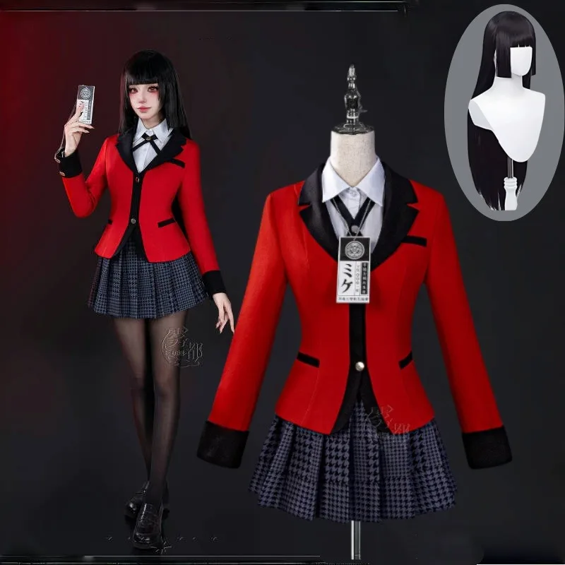 

High Quality Anime Jabami Yumeko Cosplay Costume School Uniform Red Coat Shirt Skirt Wig Full Set for Women Role Play Outfits