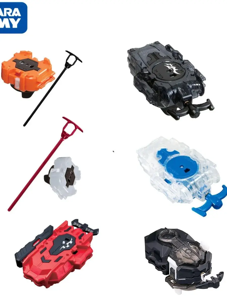 Véritable TAKARA TOMY BEYS B-99 B-184 B-141 B-138 B-88 B90 burst Beysplayer lanceur L blanc clair nouveau avec ensemble d'emballage d'origine