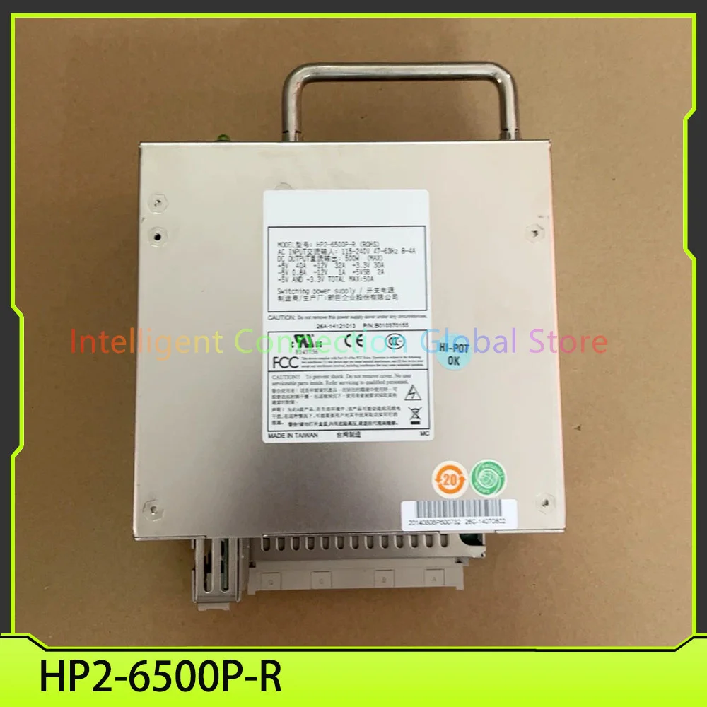

500W Industrial Computer Power Supply HP2-6500P-R