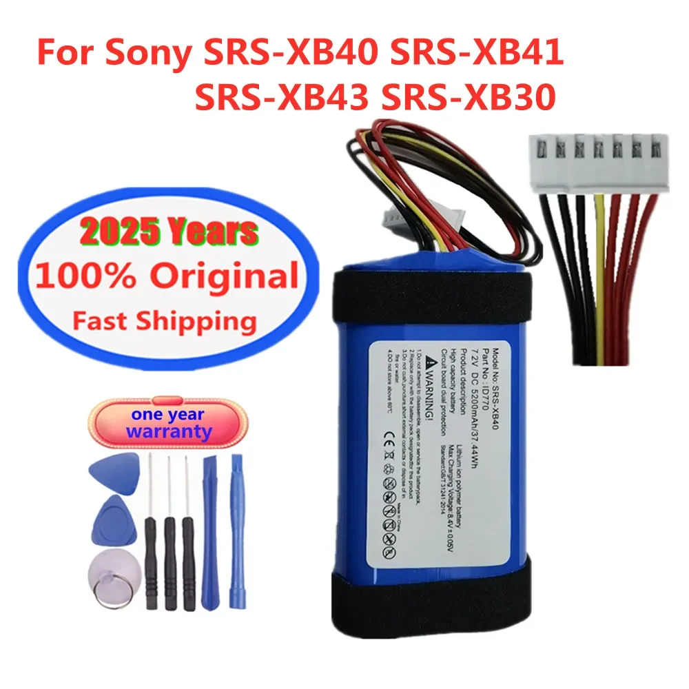 

7.4V 5200mAh Battery ID770, JD770B, ID659B For Sony SRS-XB40, SRS-XB41, SRS-XB43, SRSXB40, SRSXB41 SRSXB43 Speaker Batteries