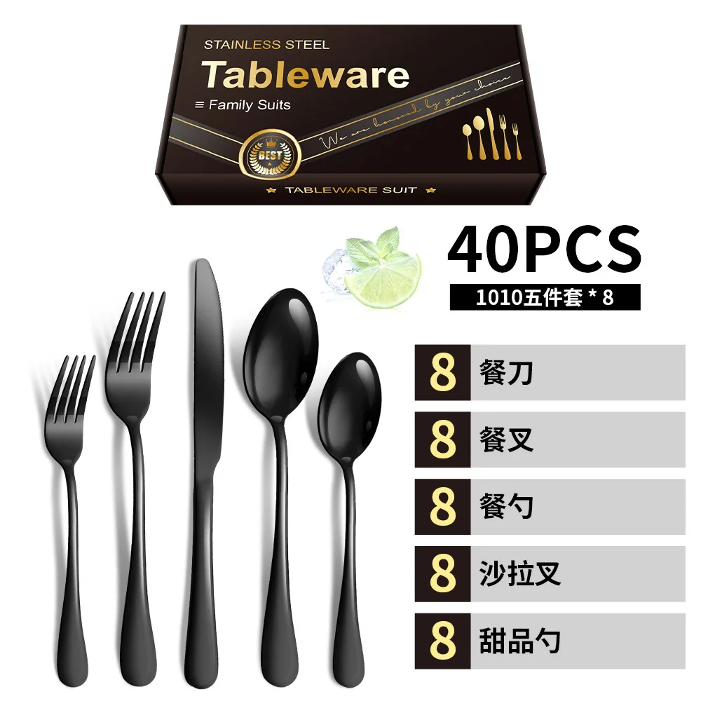 

40PC stainless steel silverware cutlery set includes knives, forks, spoons, steak knives, mirror polishing