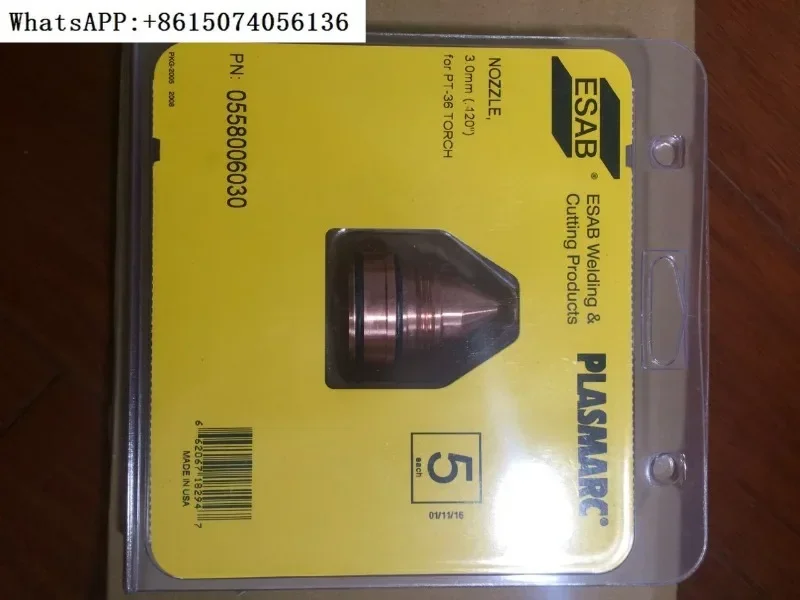 

Оригинальная плазменная насадка Isa ESAB 0558006030