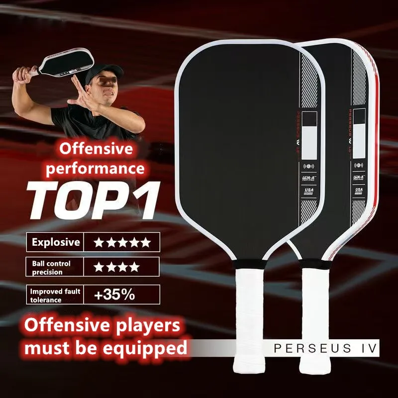 

Pickleball racket Toray T700 carbon brazing fourth-generation professional event-level pickleball racket