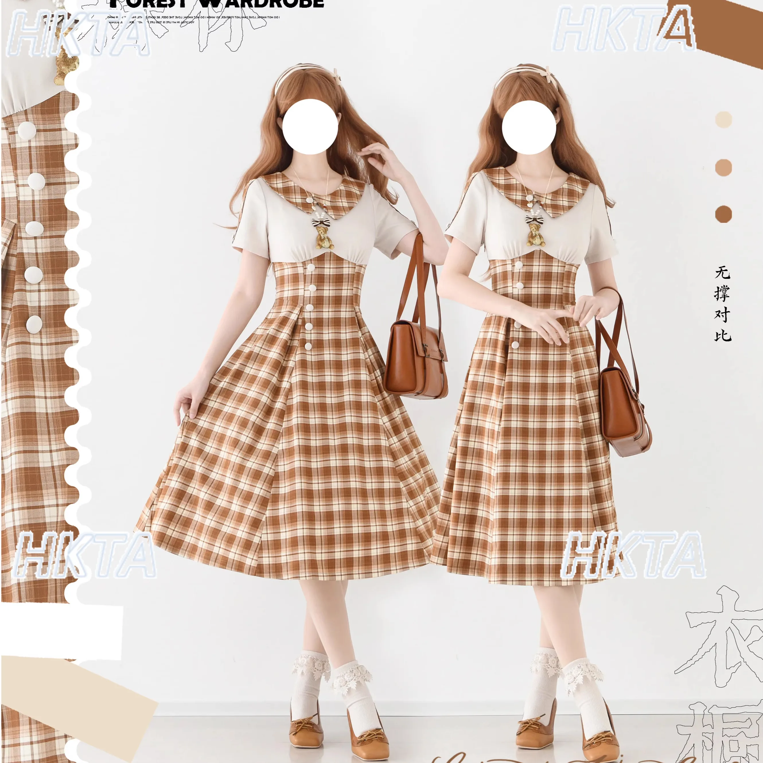 Vintage Stijl Zoete Pop Kraag Geruite Lange Jurk Vrouwen Nieuwe Zomer Elegante Hoge Taille Slanke A-lijn Licht Paarse Jurken voor Meisje