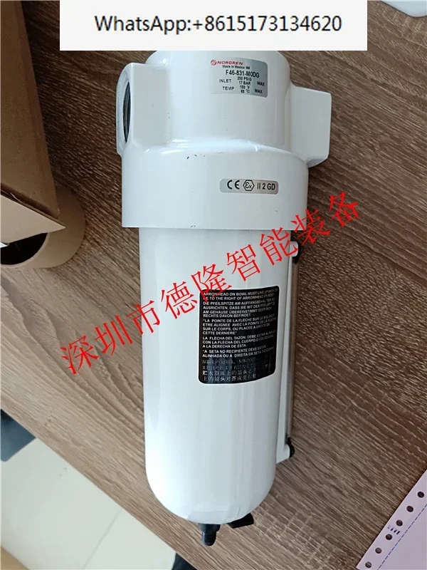 Micro Oil Filter SP…