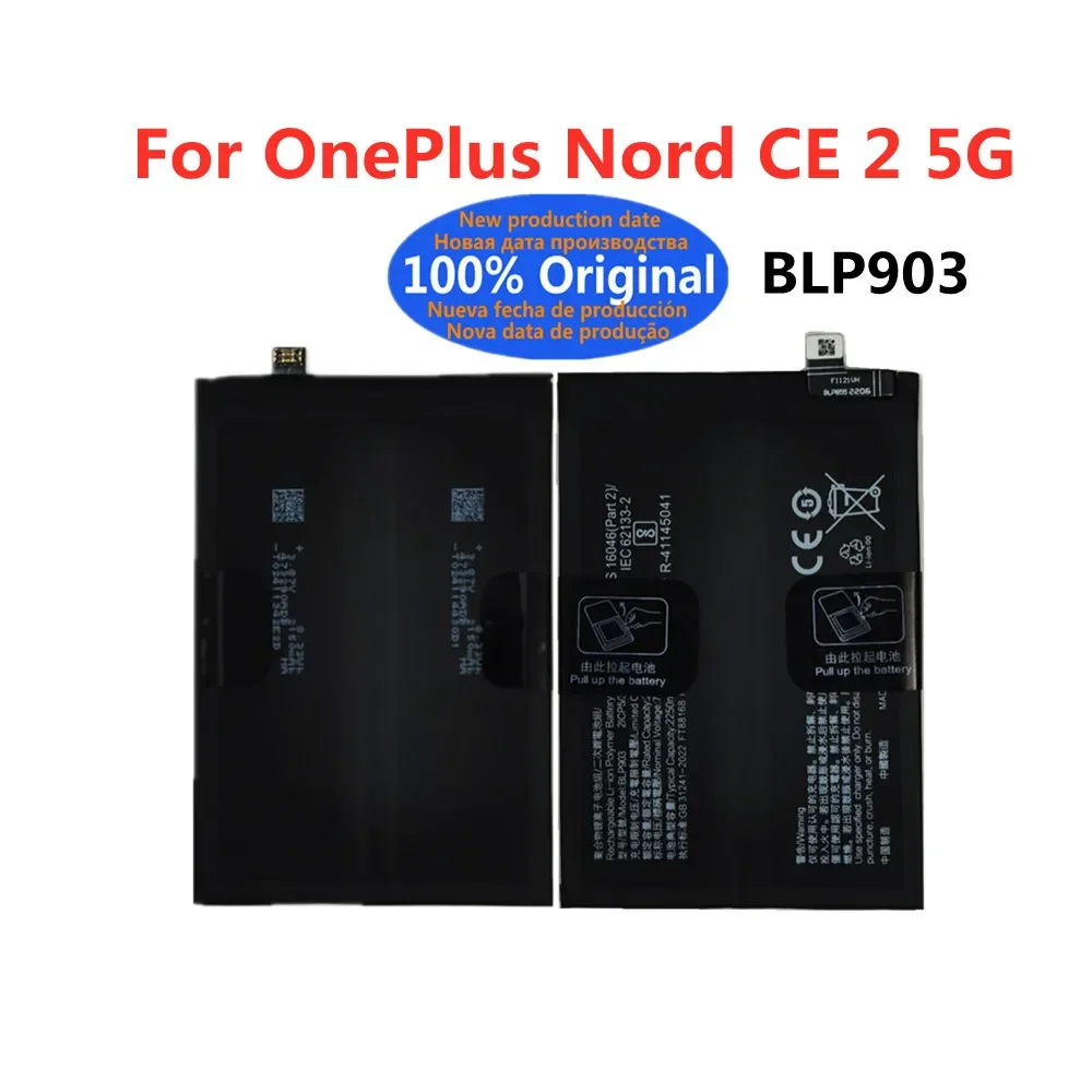 

Аккумулятор большой емкости 4500 мАч BLP903 для телефона OnePlus Nord CE 2 5G Быстрая доставка