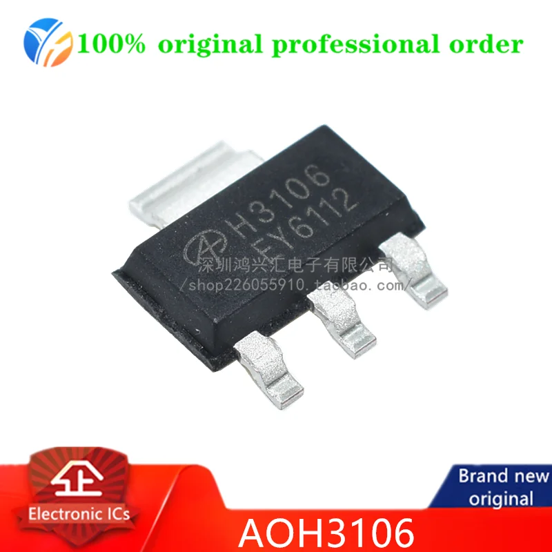 （5Pcs）100% Original…