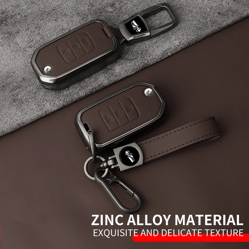 

Металлический Кожаный Автомобильный Брелок для Honda Civic 2015-2018