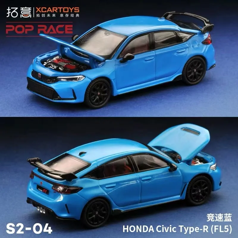 

Xcartoys & powork 1:64 HONDA CiVic Type-R(FL5) гоночная синяя модель автомобиля из сплава, игрушка