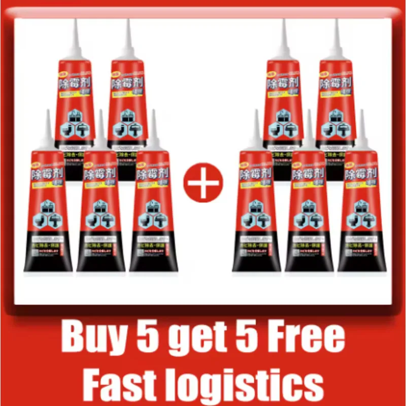 10 قطع من قوالب الغرض وجل مزيل العفن، منظف العفن البيئي الفعال لشريط ثلاجة غسالة الحمام