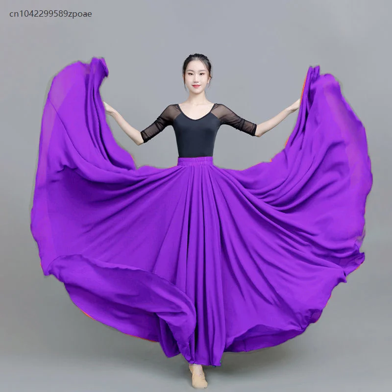 

Women's Belly Dance Solid Color Skirt 720 Degree Double Layer Long Skirt Half Skirt Modern Dance Stage Dance Training Clothes