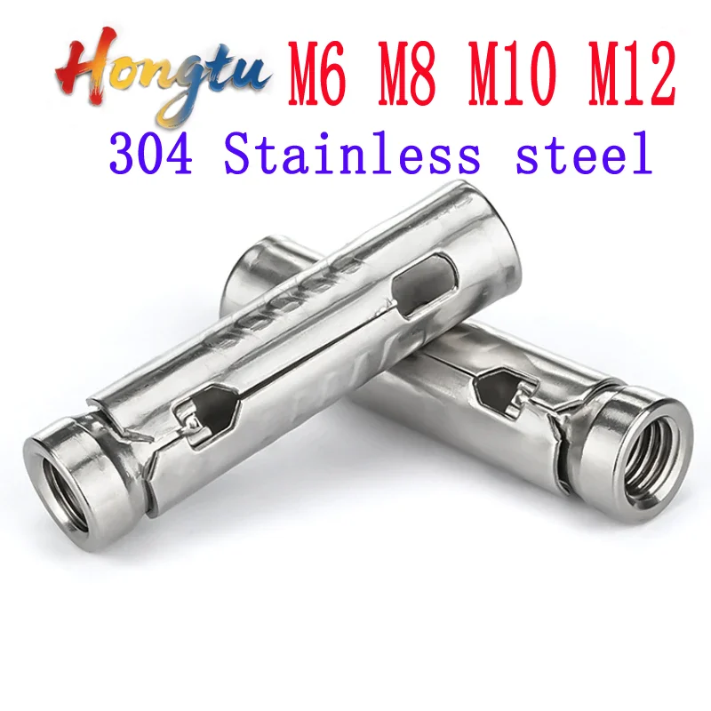 

304 Stainless Steel Fish Scale Tube Gecko Anchor - 3-Piece Integrated Internal Expansion Bolt, M6/M8/M10/M12, Concrete Screw