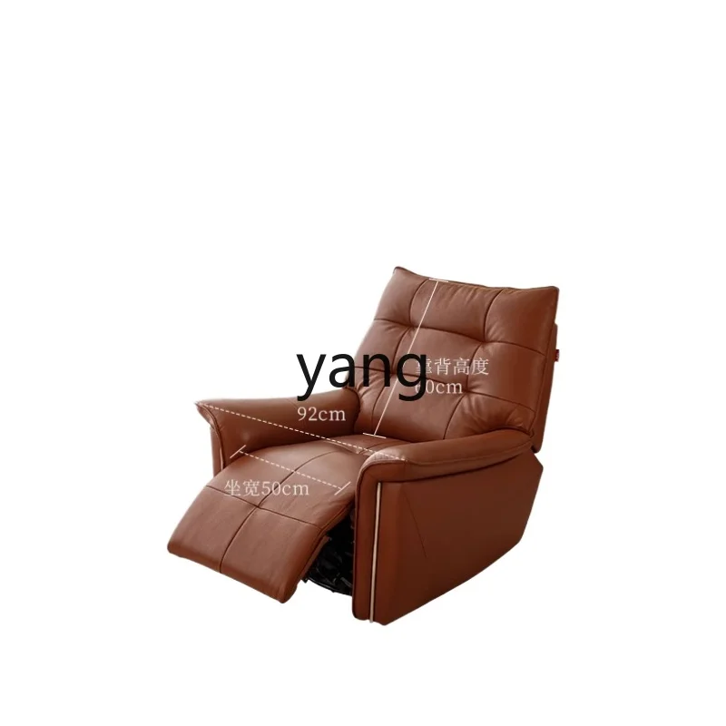 

YJQ sofa single first layer cowhide electric function leather brown Italian minimalist