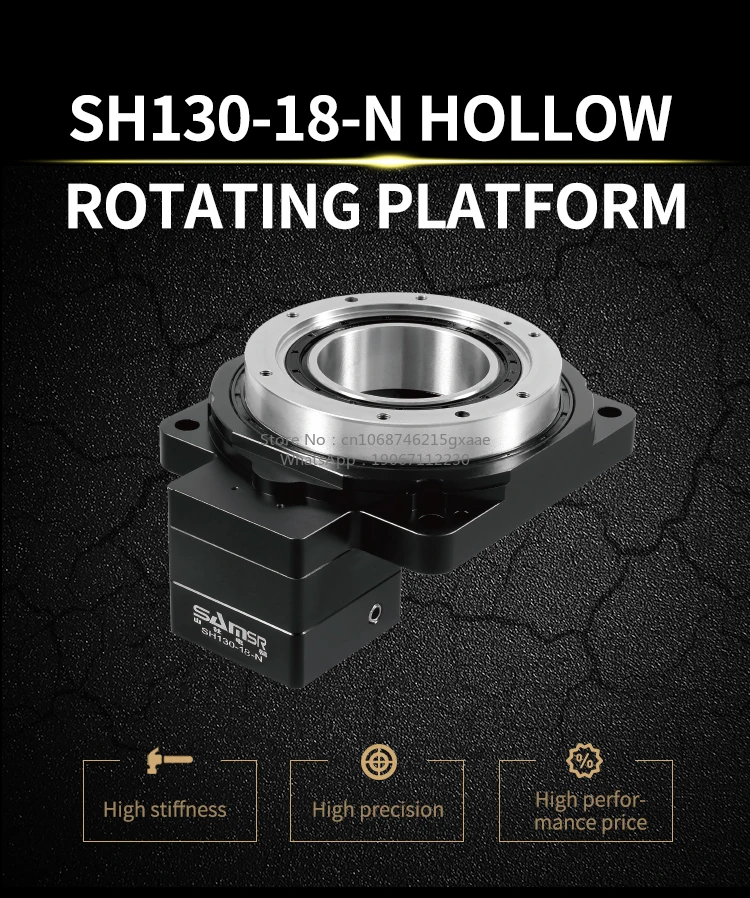 Hollow Rotating Platform for Samsr Servo Motor with Hollow Shaft for Precision Motion Control