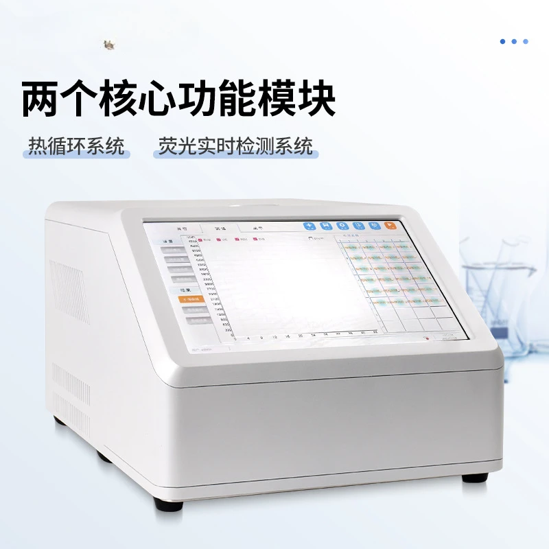 African swine fever detection instrument, fast diagnostic fluorescence quantitative PCR amplification instrument for poultry