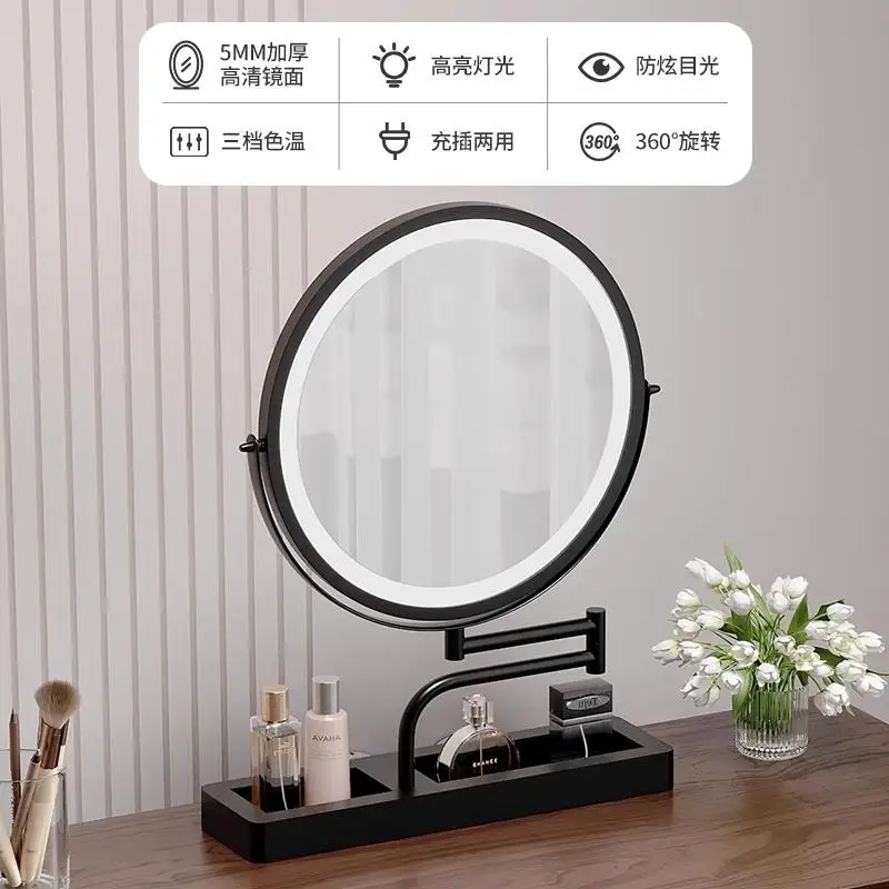 Beauty bedroom bedside three-color light mini with lamp rotatable desktop led makeup mirror storage